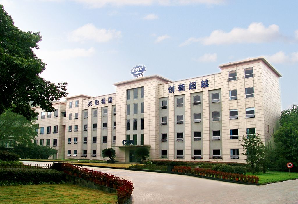 Chongqing Qinghongjiang Machinery Co., Ltd.